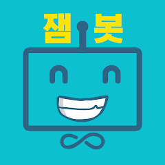 Аватарки для ютуб канала. Мультяшные картинки на аву для пацанов. Аватарка для канала. Крутые аватары. Бот ютубер.