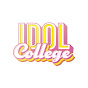 idol college の動画、YouTube動画。