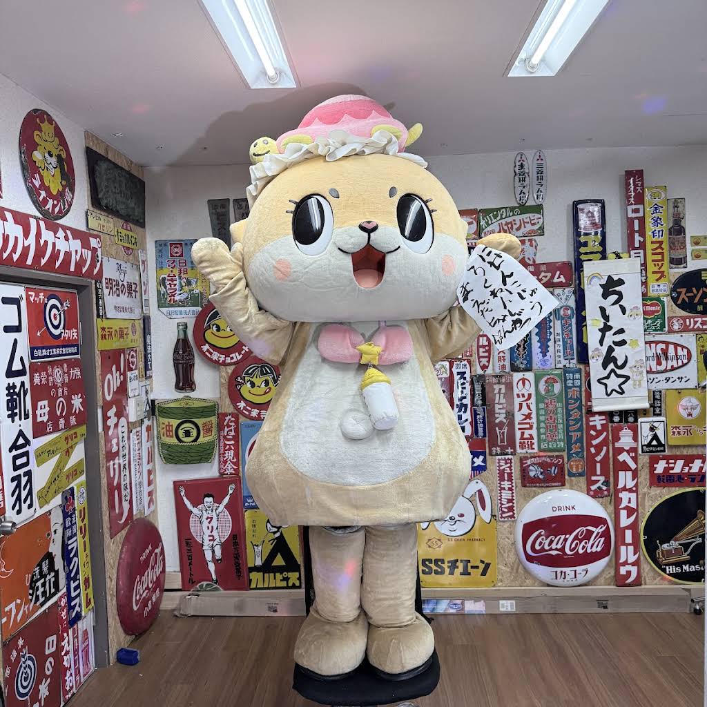 Chiitan 妖精ちぃたん - YouTube