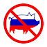 Фаик Тагиев