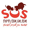 sospets1