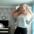 Марта Марта