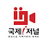 Channel Image