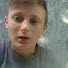 MISHA ЦАРЬ
