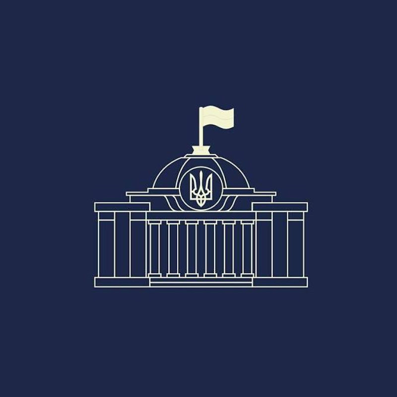 Комітет з питань організації державної влади