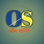 Pukhraj Maharaj channel logo