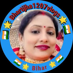  Bharti_jha1207_vlogs
