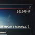 dmitriymir. 777