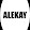ALEKAYs Show