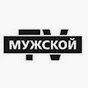 mansTELEVISION