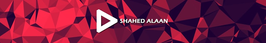 Shahed alaan Ø´Ø§Ù‡Ø¯ Ø§Ù„Ø§Ù† यूट्यूब चैनल अवतार