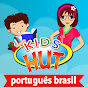 T-Series Kids Hut - Portuguese Fairy Tales