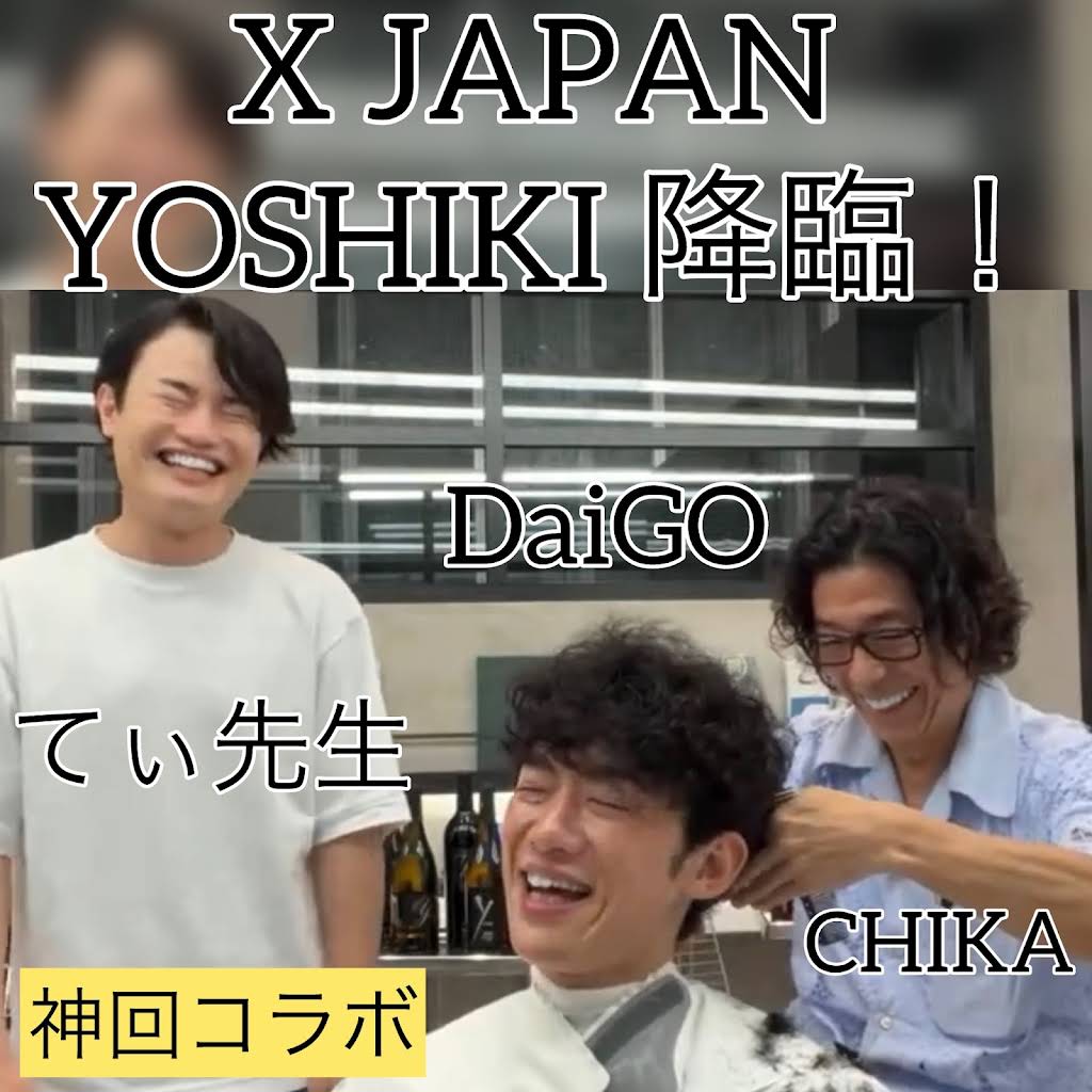 【直筆サイン入り】Good Day(Japanese Version) 直筆サイン入り】Good Day(Japanese Version) Discography