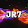 JR7 videos