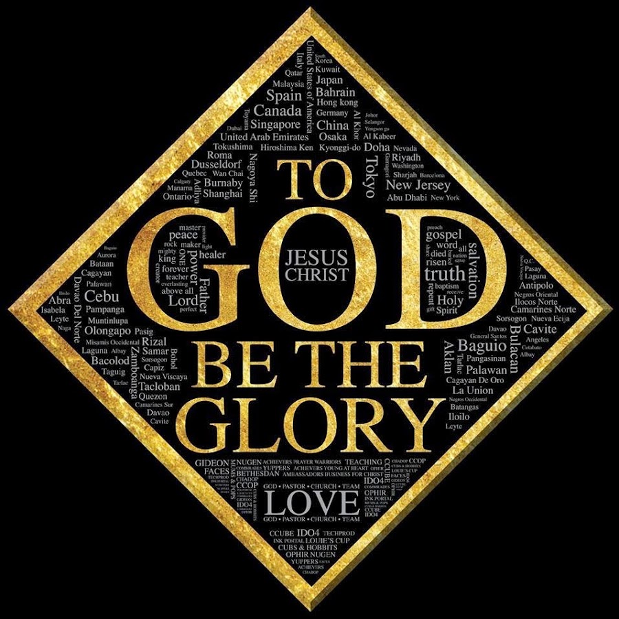 one god Monotheism, belief in the existence of one god, or in the oneness of god as such , it is distinguished from polytheism, the belief in the existence of many gods,. one god Monotheism, belief in the existence of one god, or in the oneness of god as such , it is distinguished from polytheism, the belief in the existence of many gods,.