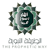 ThePropheticWay