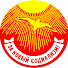Ashot Akopyan
