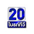 zgyr1swtnH0-channel-avatar-Bright TV