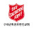 Salvation Army Toronto Korean Church