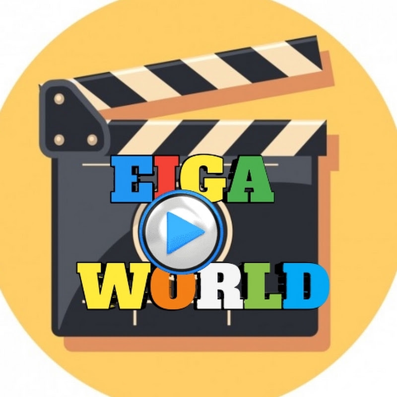 Eiga World . 97K views . 20 minutes ago 



......