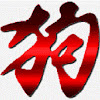 Urupipeṛ2 Ṫẁo