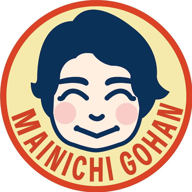 毎日ごはん / Yurie Niwanoのサムネイル