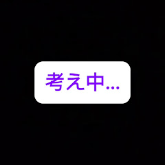 れん / Ren Channel