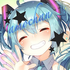 あも