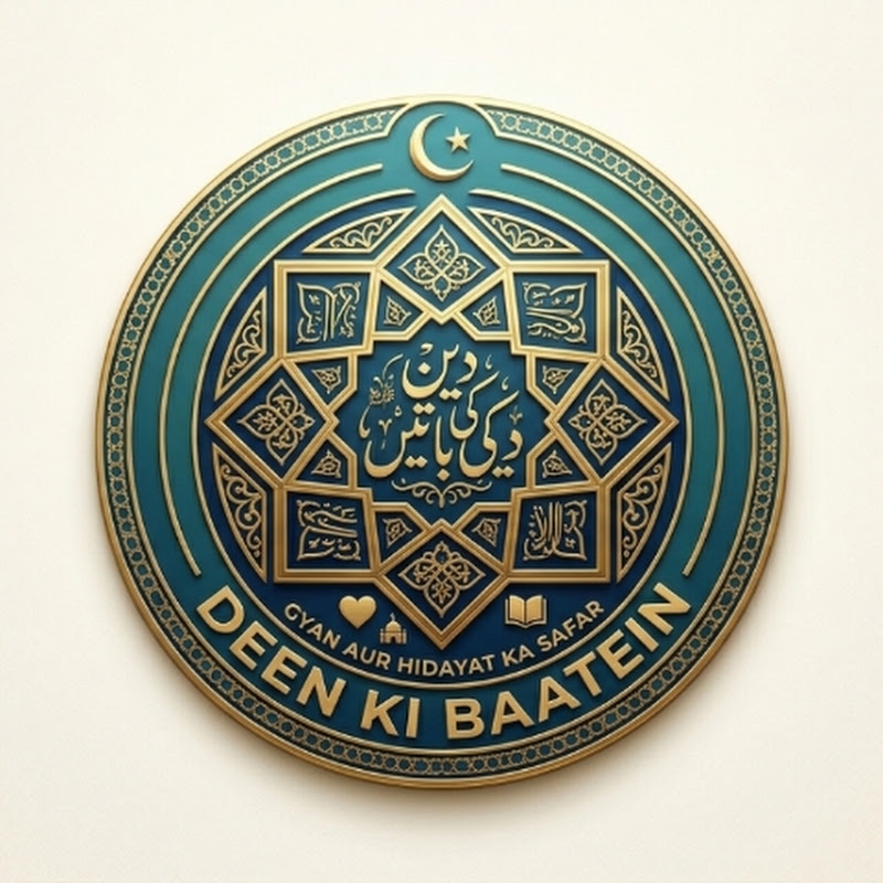 Hire Deen Ki Baatein — Spirituality & Belief YouTube creator for sponsorships