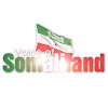 Voice of Somaliland