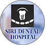 Siri Dental Hospital logo