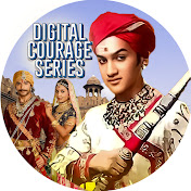 Digital Courage Series