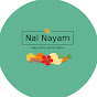 Nal Nayam Organics  logo