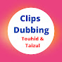 Clips Dubbing logo