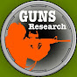 銃器研究家ガンズリサーチ