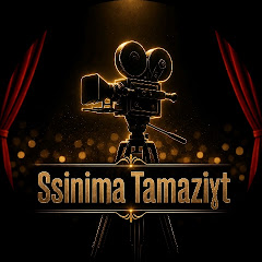 Ssinima Tamaziɣt 