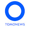 What could TomoWorld buy with $200.35 thousand?