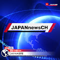 オセロ