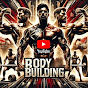 Body building logo