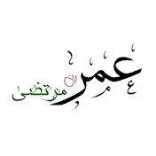 Umar Bin Murtaza
