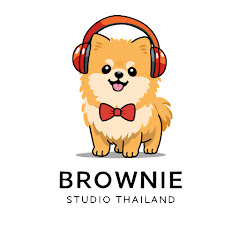 Brownie Studio Thailand