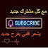 UUfAwYdW_TA-channel-avatar-Sam Love to Travels #