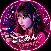 ここみんGames