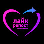 Видео от TOP TREND CHANNEL!