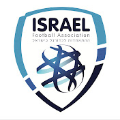 ההתאחדות לכדורגל בישראל - Israel Football Association