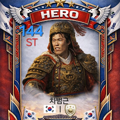 레고하는 강아지 