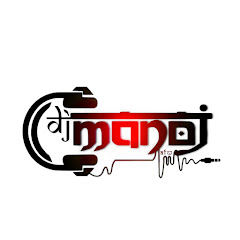 DJ MANOJ AAFWA