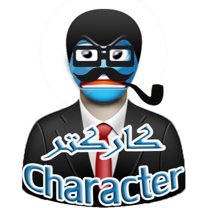 كاركتر Character Net Worth & Earnings (2026)