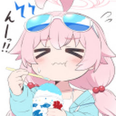 りーくん