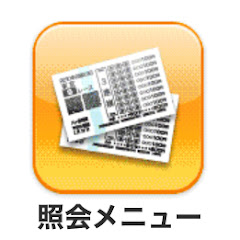 ポップコーン。